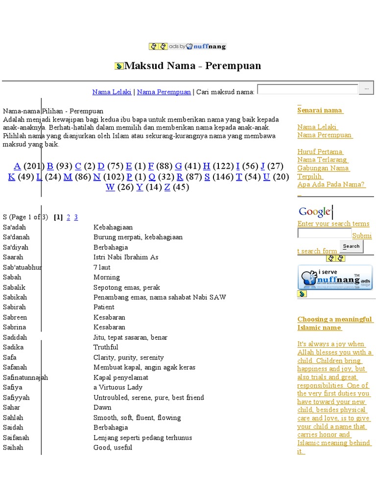 Maksud Nama Abrahamic Religions Semitic Words And Phrases
