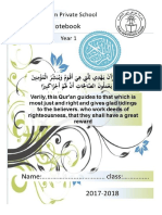 Quran Workbook 1