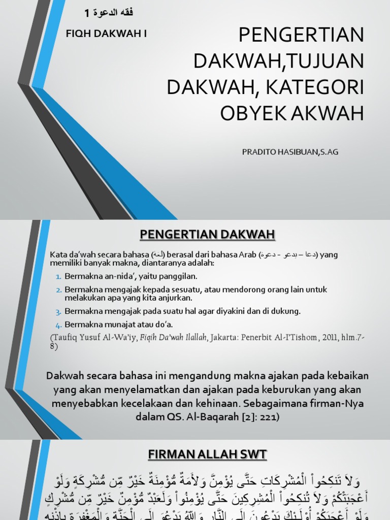 Fiqh Dakwah 1 Pdf