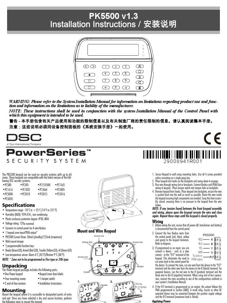 PK5500 v13 Install Instructions EnCh 29008941R001 PDF License