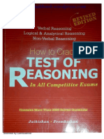 Test of Reasoning-Reduced