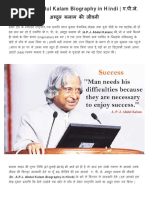 Download apj-abdul-kalam-biography-pdf-in-hindipdf by DILEEP KUMAR SN368662357 doc pdf