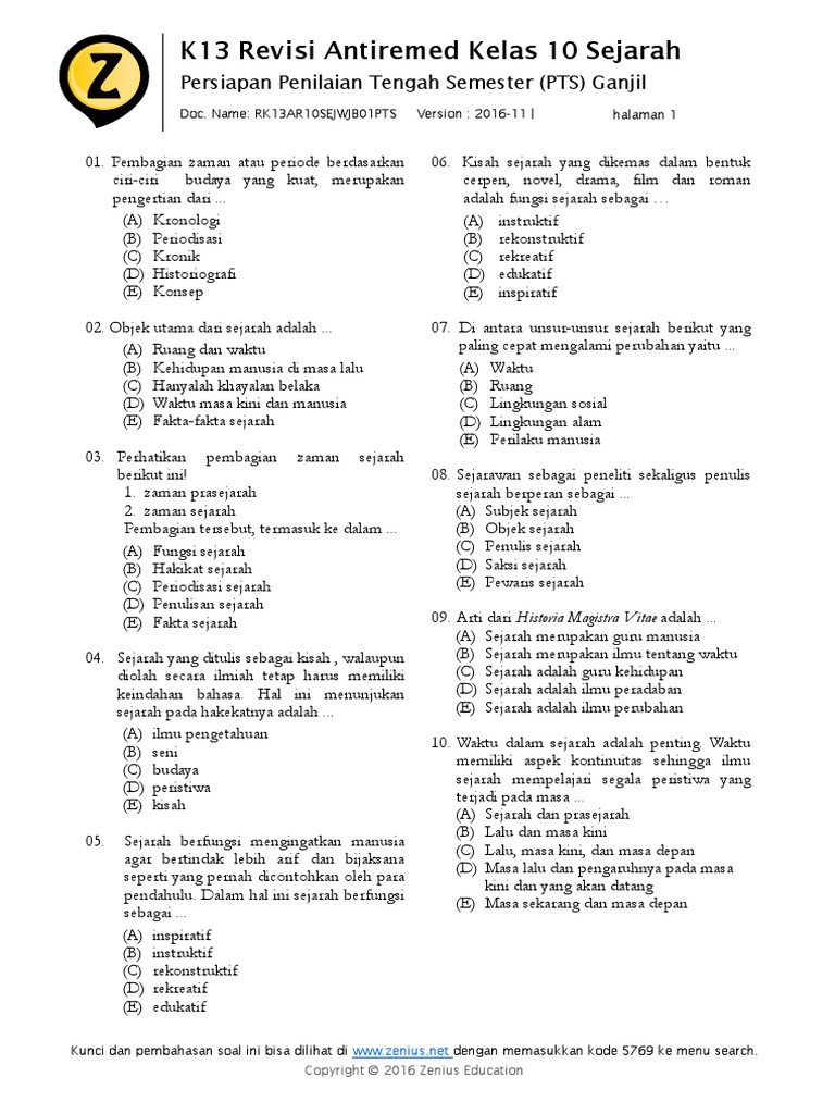 Rk13ar10sejwjb01pts Pdf