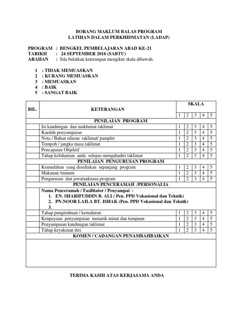 Borang Maklum Balas Program  PDF