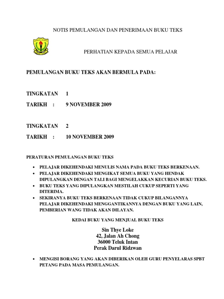 Spbt Tarikh Pemulangan Dan Penerimaan Buku Teks Pdf