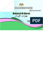 DSK KBT Maharat Al-Quran Tingkatan 4 PDF