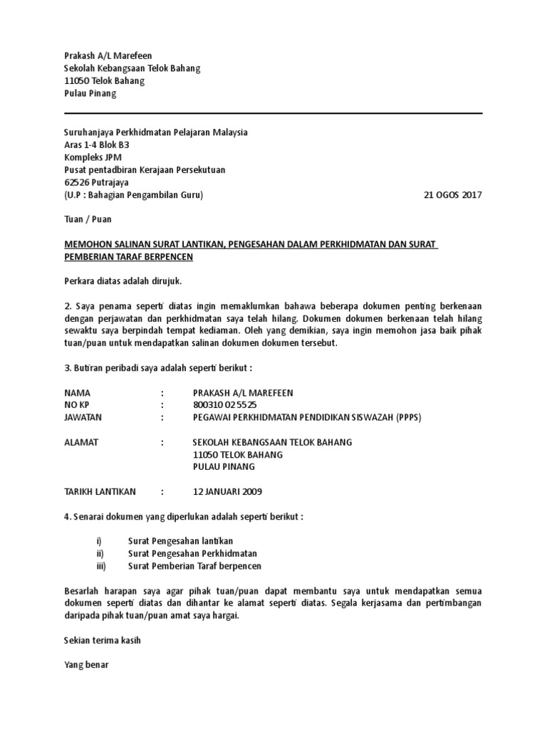 SPP Letter | PDF