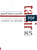 A Commentary On Surah Al Buruj