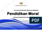 7 DSKP  KSSR SEMAKAN 2017 PENDIDIKAN MORAL TAHUN 2.pdf