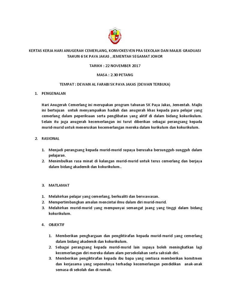 KERTAS KERJA HARI ANUGERAH CEMERLANG 2017sarah  PDF