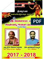 2017_Sri_Hemalamba_Telugu_Gantala_Panchangam.pdf