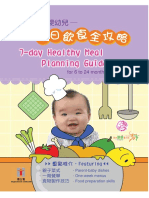 Healthy Meal Planning Guide for Babies