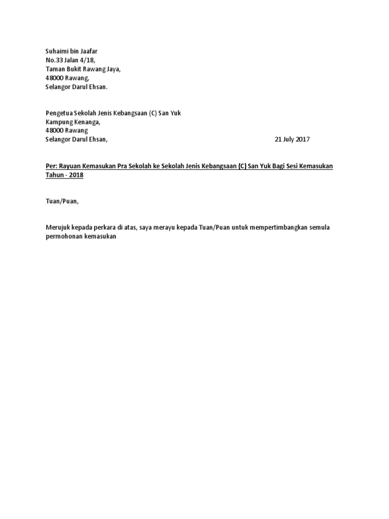 Contoh Surat Pertukaran Modul Matrikulasi Perak