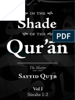 volume_1_surah_1-2.pdf