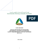 ﺓﺩﻮــﺠﻟﺍﻭ ﺲـﻴـﻳﺎﻘﻤﻟﺍﻭ ﺕﺎــﻔﺻﺍﻮﻤﻠﻟ ﺔــﻳﺩﻮﻌﺴﻟﺍ ﺔــﺌـﻴﻬﻟﺍ Saudi Standards, Metrology and Quality Org (SASO)