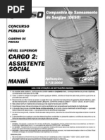 CIA Sane Amen To Sergipe - Cespe