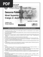 Funcap-pa - 2004 - Cespe