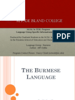 Burmese Language