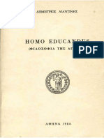 Homo Educandus - Demetrios Liantines PDF