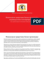 Финансијски-приручник-биљне-производње.pdf