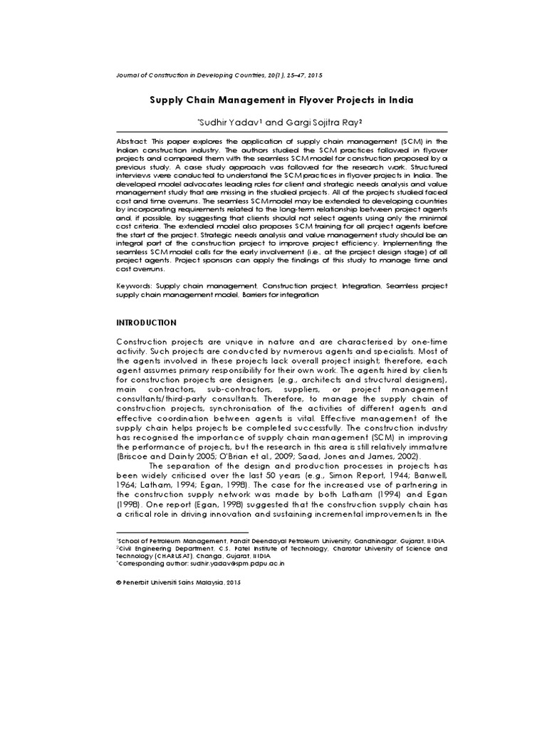 Papers on supply chain management picture