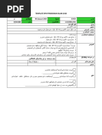 Template RPH Pendidikan Islam 2018