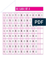 Class-8 Set-B IEO answers