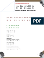 5_1 - 3,800 Useful Chinese Sentences_常用汉语3，800句