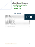 NPCR - Workbook 1 [One] - Answer Key - 44 Páginas