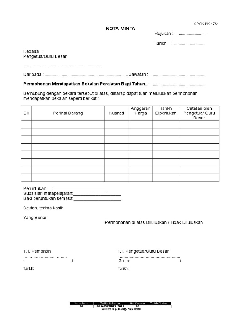 Borang PK 17 2 Nota Minta | PDF