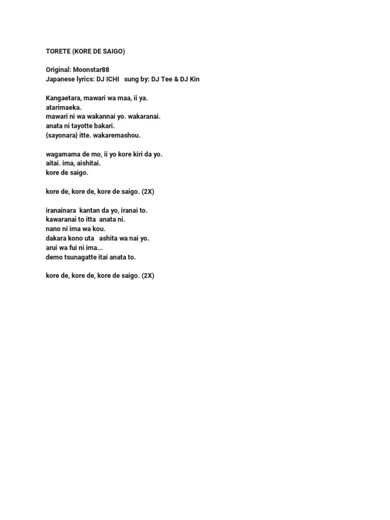 Mkd Nihongo Radio Torete Japanese Cover