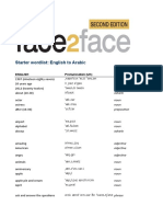 Face2face 2 Starter Wordlist Arabic (1)