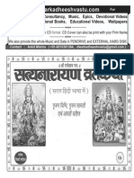 Satya-Narayan-Vrat-Katha.pdf