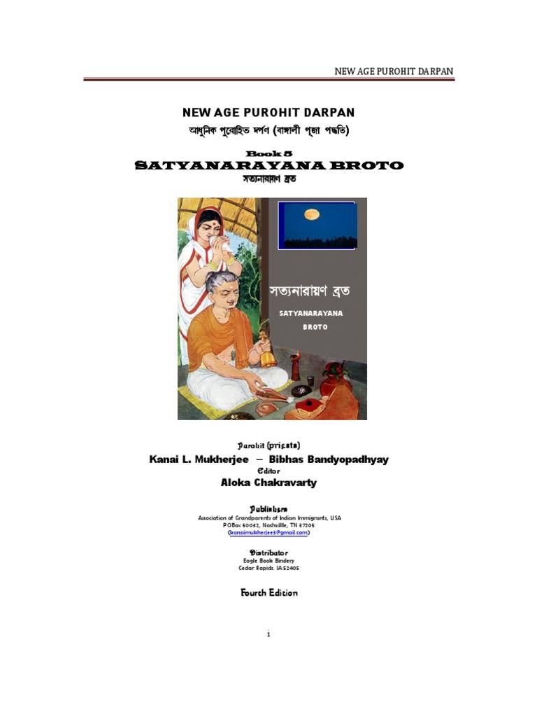 プレーステーション　セット ソニー ステレオレコードプレーヤー Bluetooth対応 USB出力端