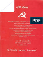 Party Dalil (Accepted in 9th Party Congress) - CPI (ML) Liberation