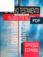 Tamez Elsa Nuevo Testamento Interlineal Palabra Por Palabra Sbu Brasil 2012 PDF