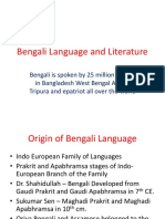 Bengali Language and Literature