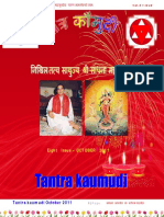 144137064-Tantra-8th-Edition.pdf