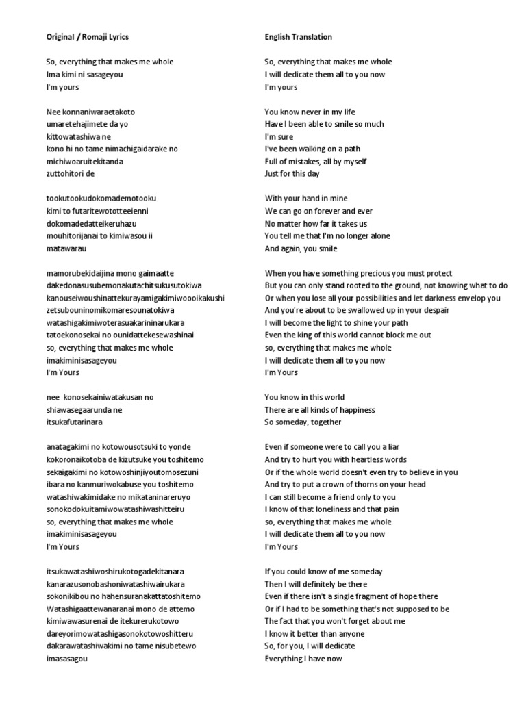 my dearest friend song lyrics