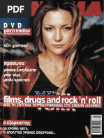 Kartoon Pixel Issue 034 OCR | PDF