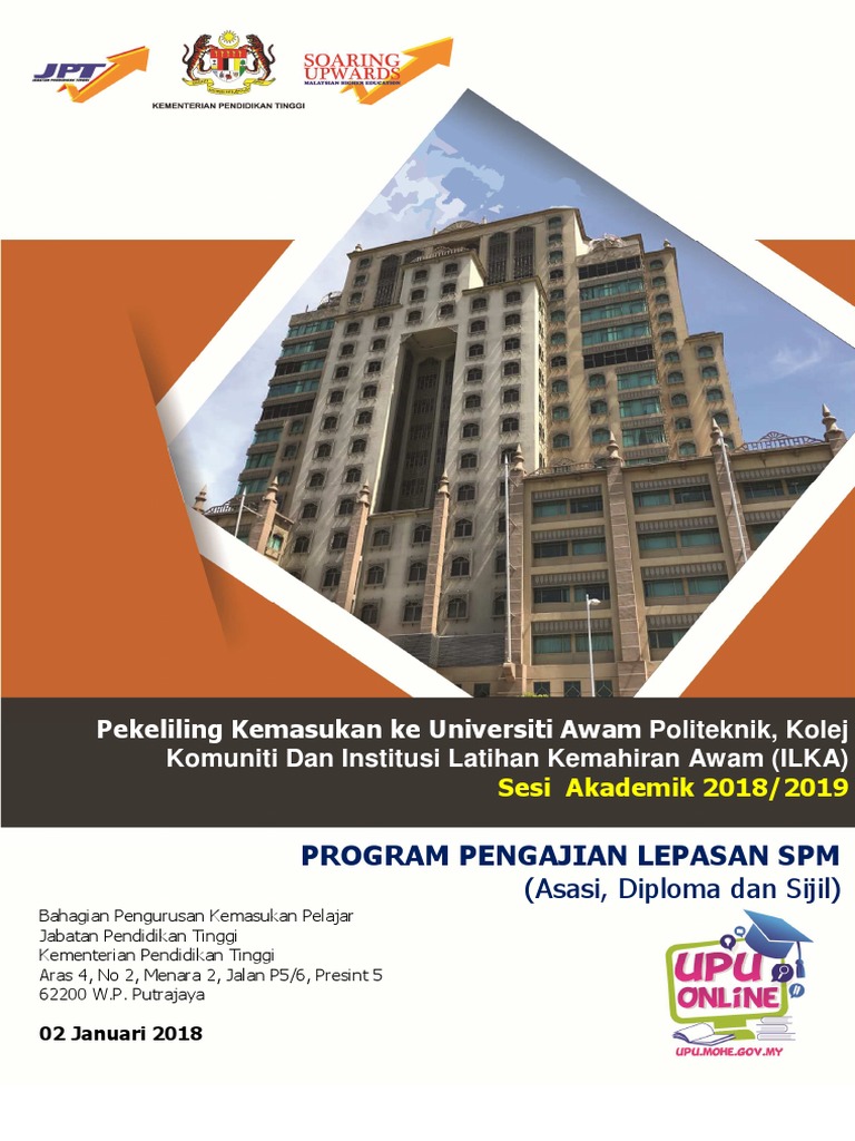 Pekeliling Kemasukan Ke IPTA Dan ILKA Untuk Lepasan SPM 2018