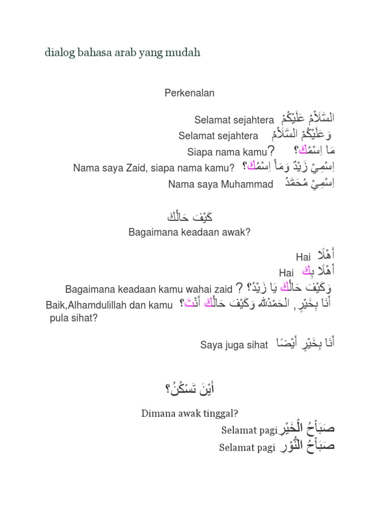 Dialog Bahasa Arab Yang Mudah Pdf