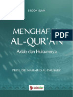 EBOOK07 HukumAdabHafal