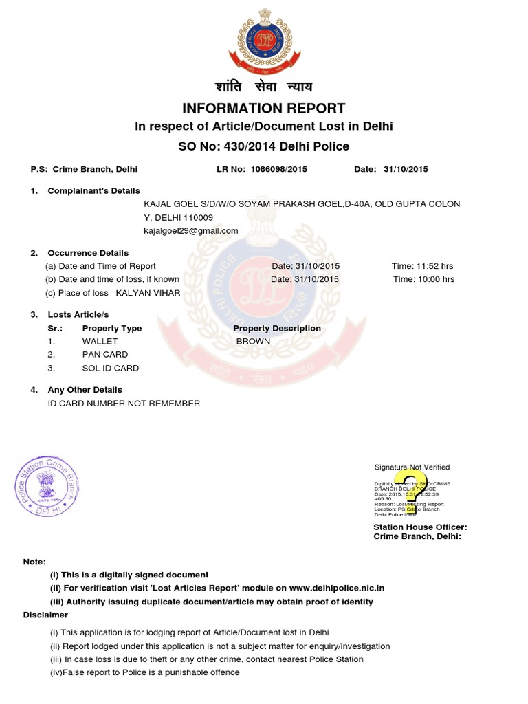 Delhi Police Id Card