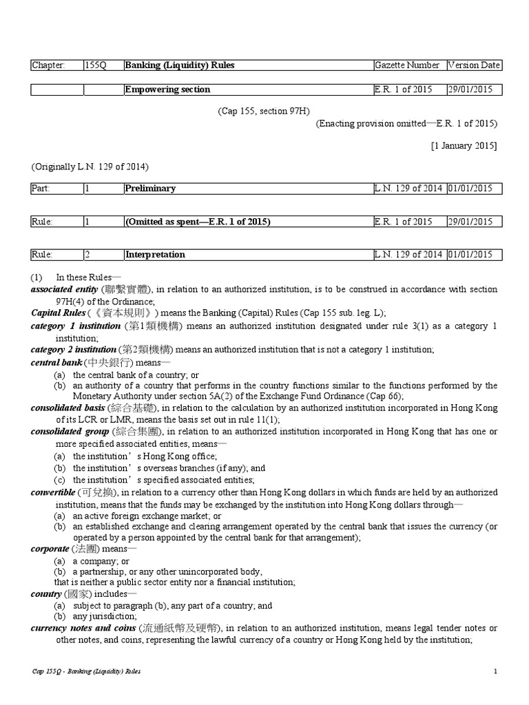 Banking Liquidity Rules (HKMA) | PDF | Securities (Finance) | Valuation  (Finance)