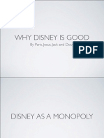 Why Disney is Good