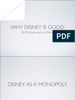 Why Disney Is Good