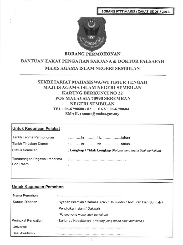 Perbadanan Baitulmal Negeri Sembilan Covid 19
