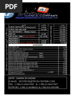 Nintendo Switch GUITAR LIFE -LESSON-1- Nintendo Switch Switch Game Size | PDF | Nintendo | Square Enix