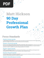 Hickson First 90 Days and Reflection